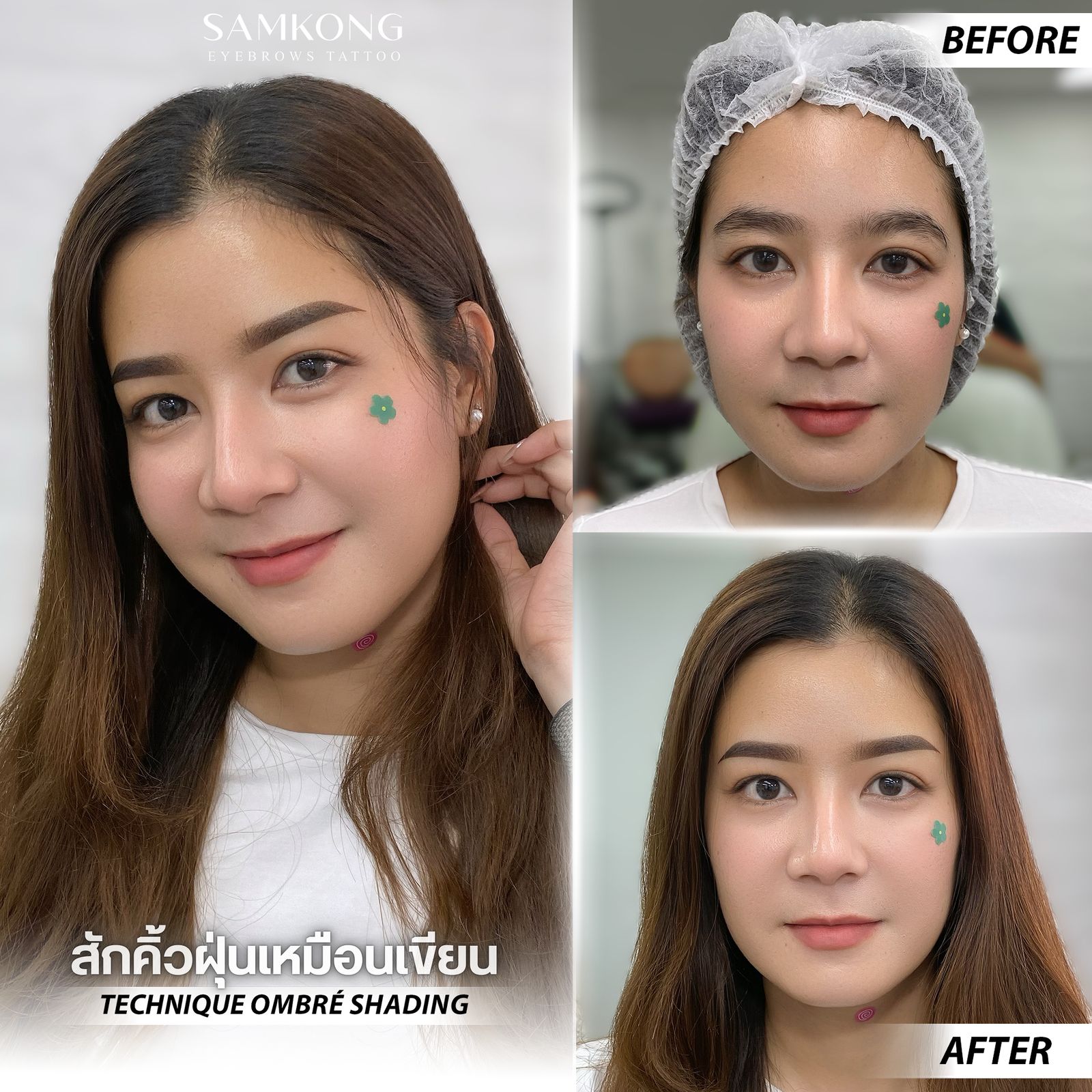 Ombre Shading